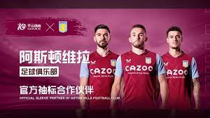 五后卫阵型 五后卫阵型